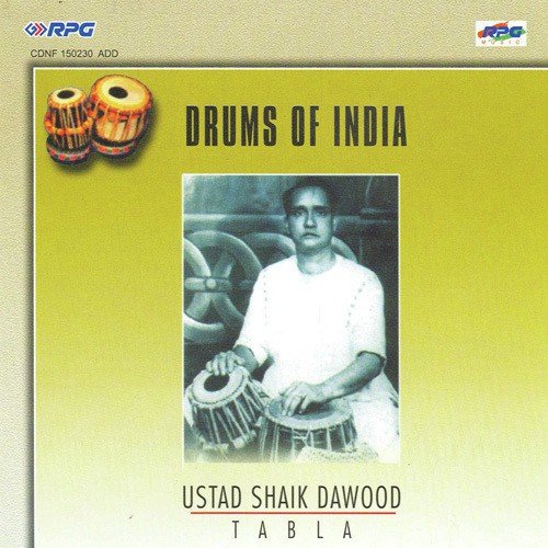 Ustad Shaikh Dawood Songs MP3 Download